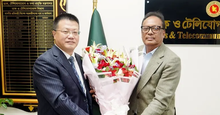 প্রযুক্তিনির্ভর স্মার্ট বাংলাদেশ গড়তে কাজ করছে বর্তমান সরকার: আইসিটি মন্ত্রী